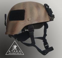 Шлем окрашен Snake Skin, укомплектован планкой ПНВ и велкро полями